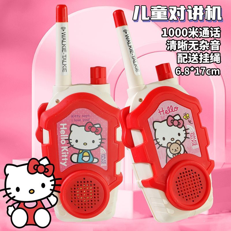 Outdoor Adventure Japan - Детские рации Kawaii Sanrio Hello Kitty