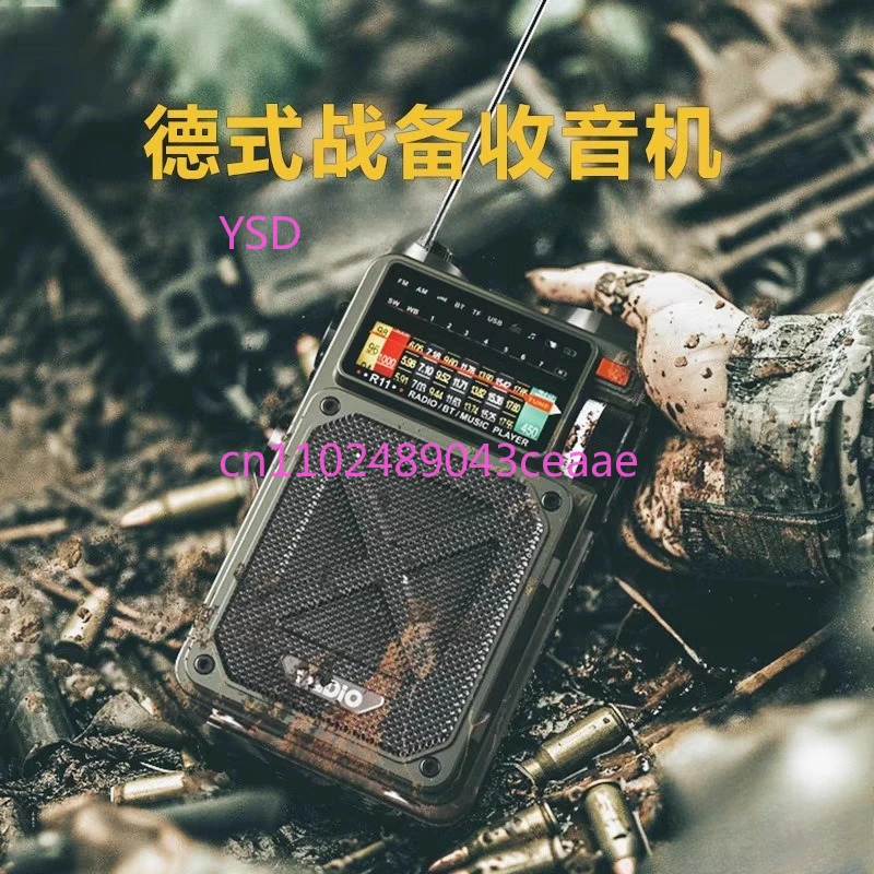 Emergency Radio Solar - Маленький Bluetooth-динамик, портативное уличное аварийное ручное