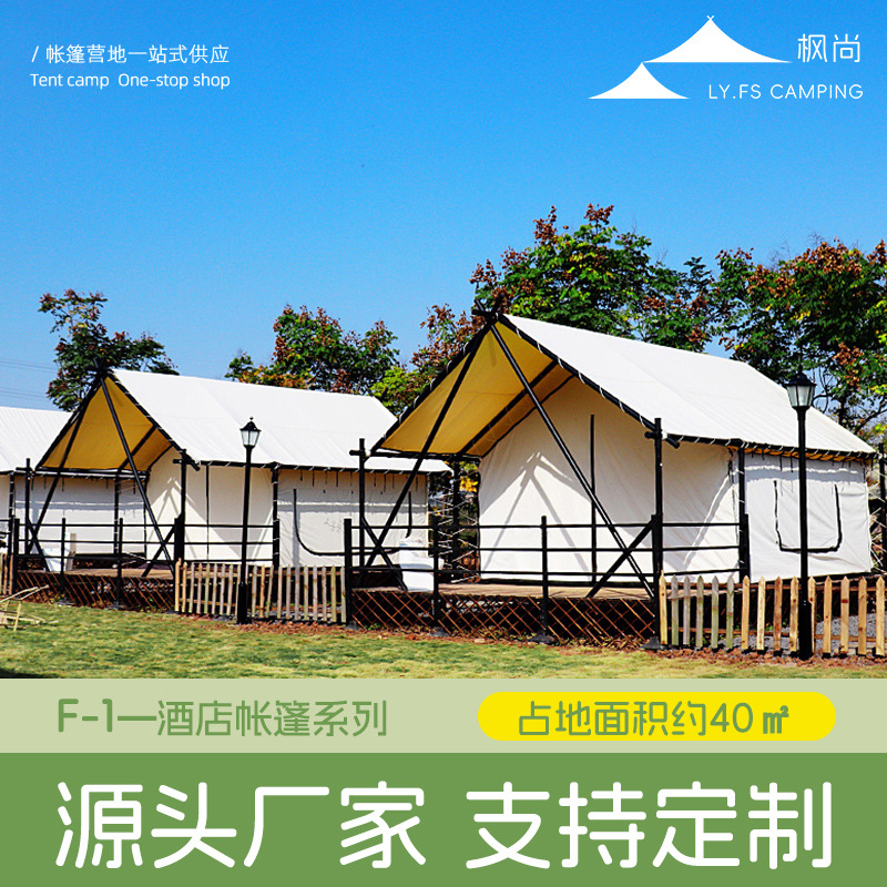 Outdoor Adventure Resorts - Роскошная палатка для глэмпинга в стиле