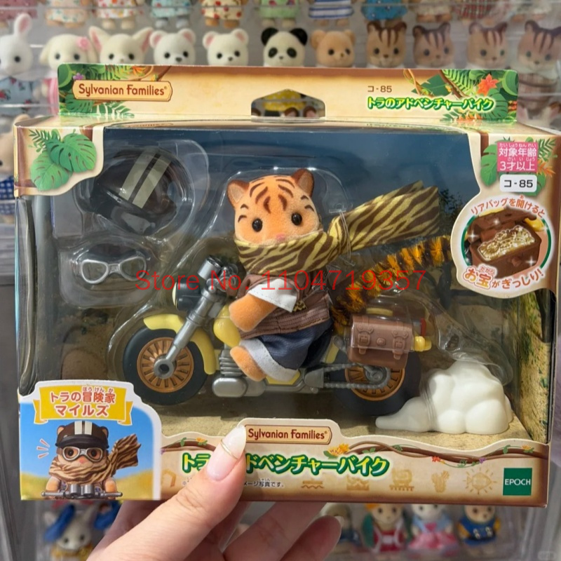 Outdoor Adventure Japan - Новая коллекционная плюшевая подвеска Sylvanian Families: