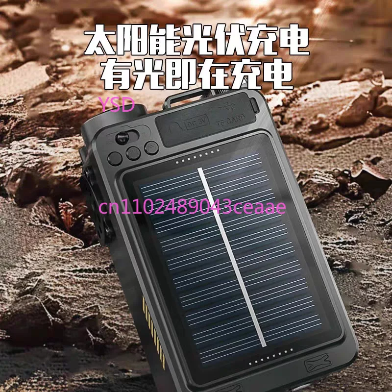 Маленький Bluetooth-динамик, п – обзор и цена Emergency Radio Solar
