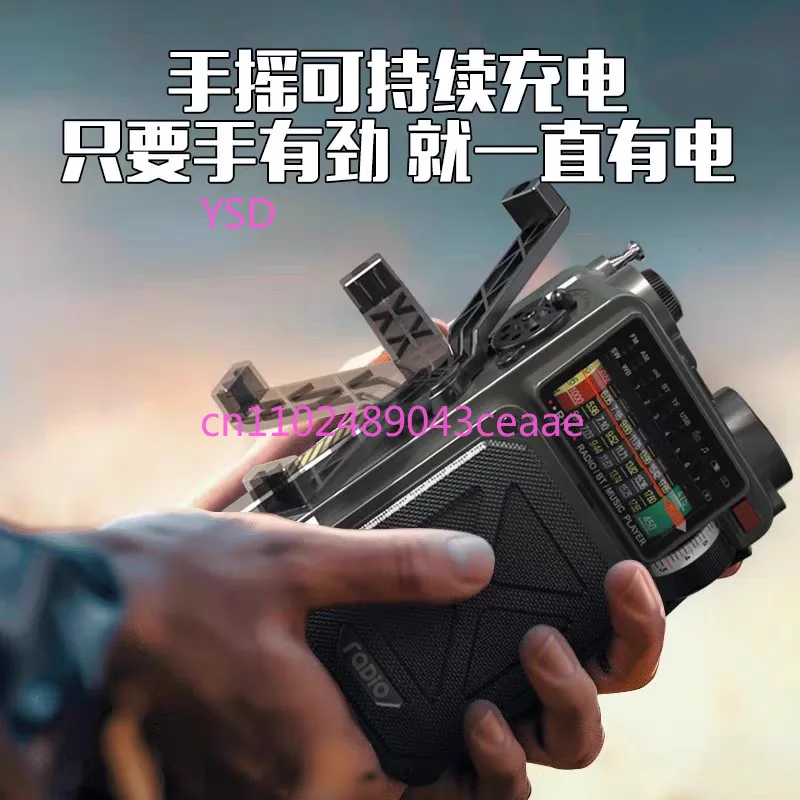 Маленький Bluetooth-динамик, п – обзор и цена Emergency Radio Solar