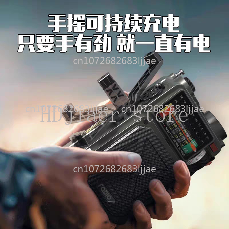 Радиоприемник DAB для боевой п – обзор и цена Emergency Radio Solar
